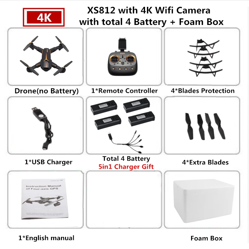 4K 4B Foam Box VISUO XS812 RC gps Дрон 4K HD камера 5G Wi-Fi высота удержания Квадрокоптер с камерой Вертолет VS SJRC Z5 F11 SG906 Дрон - Цвет: 4K 4B Foam Box