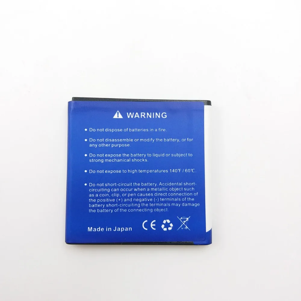 Литий ионный аккумулятор 4400 мАч EB535151VU для телефона Samsung Galaxy S Advance GT I9070 i9070 W789 B9120 i659