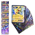 10 шт. карты покемона блестящие TAKARA TOMY GX VMAX V MAX карты игра Боевая карта торговая детская игрушка