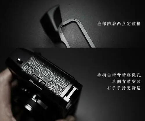 Aluminum Metal + Leather Camera Skidproof Hand Grip For Fujifilm X100F X100T | Электроника