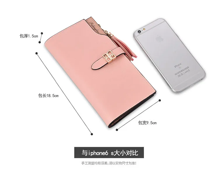 Новый женский длинный кошелек модная Большая вместительная сумочка с пряжкой