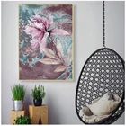 Художественные цветы, декоративные картины без рамки, абстрактная картина, цветок, плакат, скандинавские украшения, плакаты и принты, домашняя стена