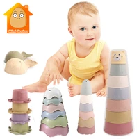 baby stacking cup toy plastic folding animal flower ring tower play water swiming pool shower bath game toys for infant gift