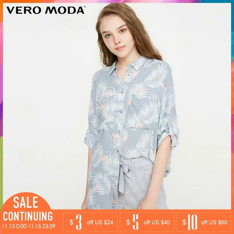 Vero Moda женская летняя Пижама с 3/4 рукавами | 317431508|