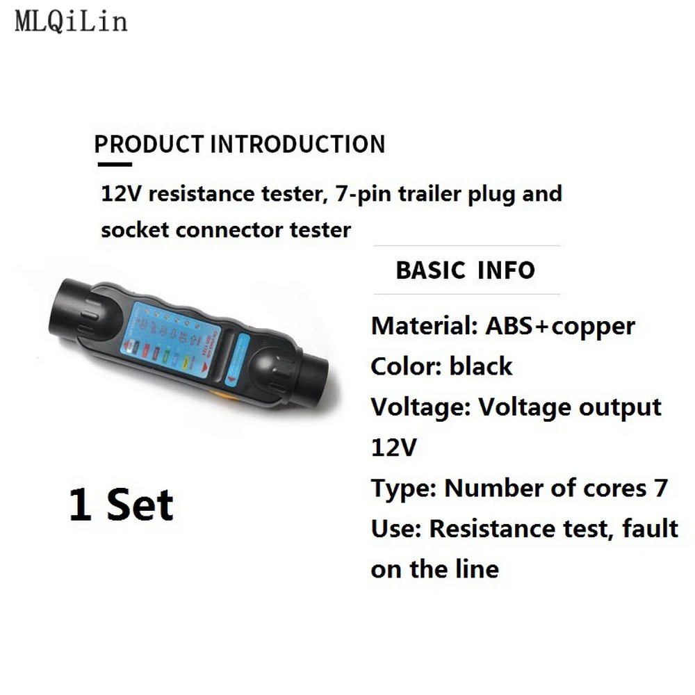 Тестер светильник 12 В 7 контактов для буксировки прицепа фургона тягача цепи