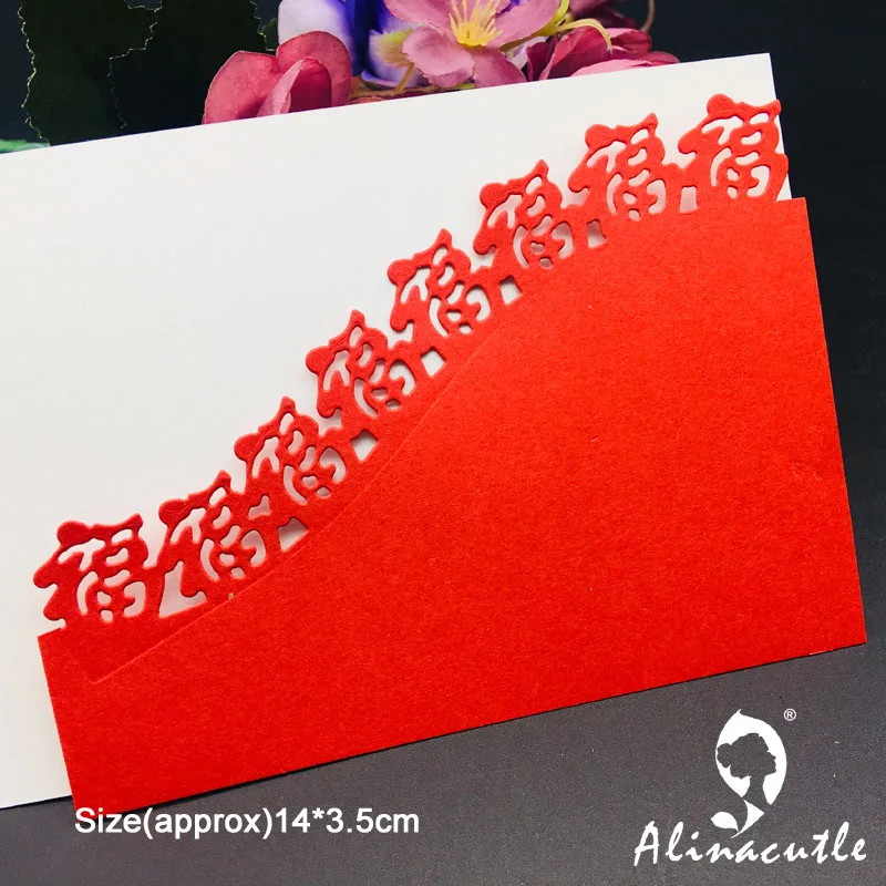 Вырубка металла высечки китайский фестиваль фу границы скрапбукинг бумага