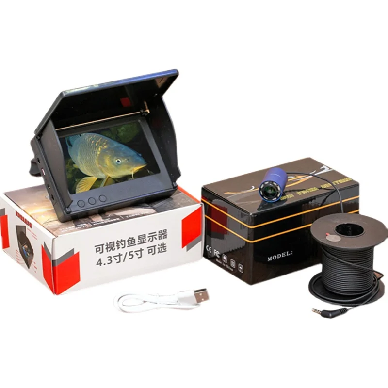 

Fish Finder Visual HD Fishing Underwater Camera Visual Anchor Fishing Rod Underwater Infrared Dedicated Monitor Screen