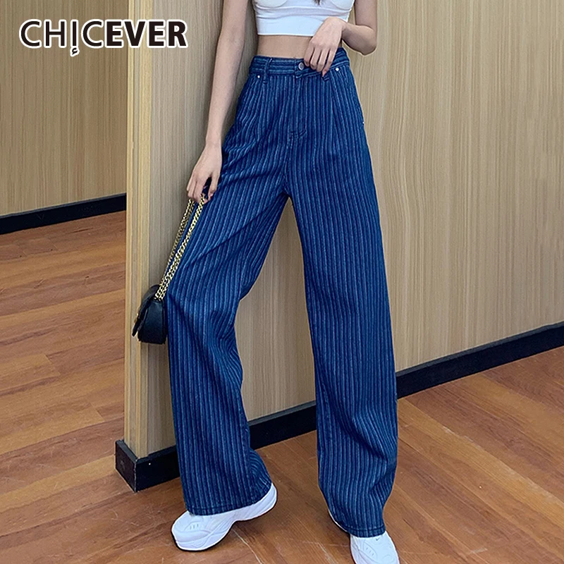 

CHICEVER Casual Stripe Jeans For Women High Waist Straight Wide Leg Loose Pants Minimalist Female Fashion New Spring 2021 Tide
