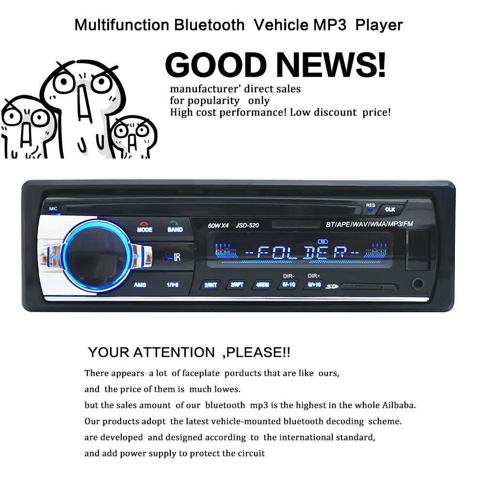 Автомагнитола Jintang стерео система 12 В с Bluetooth FM радио Aux входом SD картой USB