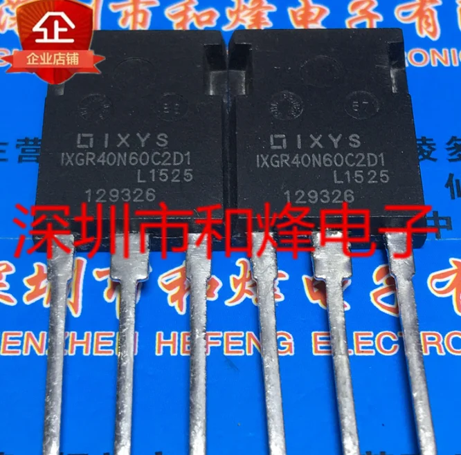 Xinyuan IXGR40N60C2D1 IXGR40N60C IXGR40N60 40N60 TO 3P 5 шт./лот электронные компоненты|Транзисторы| |