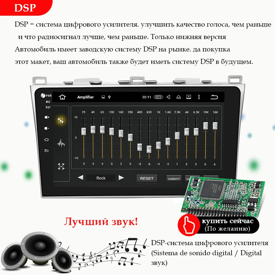 4G 64G 8 Ядро поддержка BOSE аудио система для Mazda 6 M6 2008-2012 Android 9,0 2 din Автомобильный мультимедийный плеер DVD gps Радио dsp ips