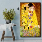 Картина на холсте классический художник Густав Климт поцелуй абстрактная масляная печать плакат Современная Настенная картина для гостиной домашний декор