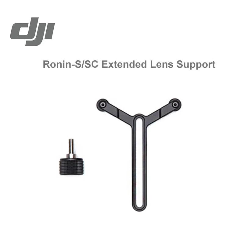 Расширенный Объектив DJI Ronin-S/SC поддерживает расширенную поддержку объектива помогает более надежно закрепить камеру на оригинале Ronin-S
