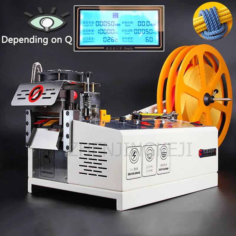 

220V- 230V Eagerly Cold Cut Cutting Machine Computer Slicing Rope Ribbon Velcro Zipper Webbing Rubber Band Elastic Band 9.5CM