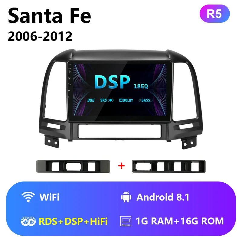 R5 Android 8,1 " 2din Автомагнитола для hyundai Santa Fe 2 2006-2012 2+ 32G RDS DSP Мультимедиа Стерео Аудио плеер gps головное устройство 2 DIN - Цвет: R5