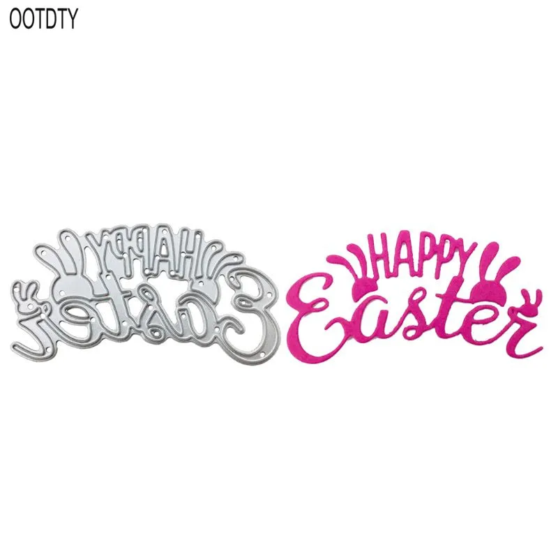 Счастливый Пасхальный кролик металлические режущие штампы Трафаретный