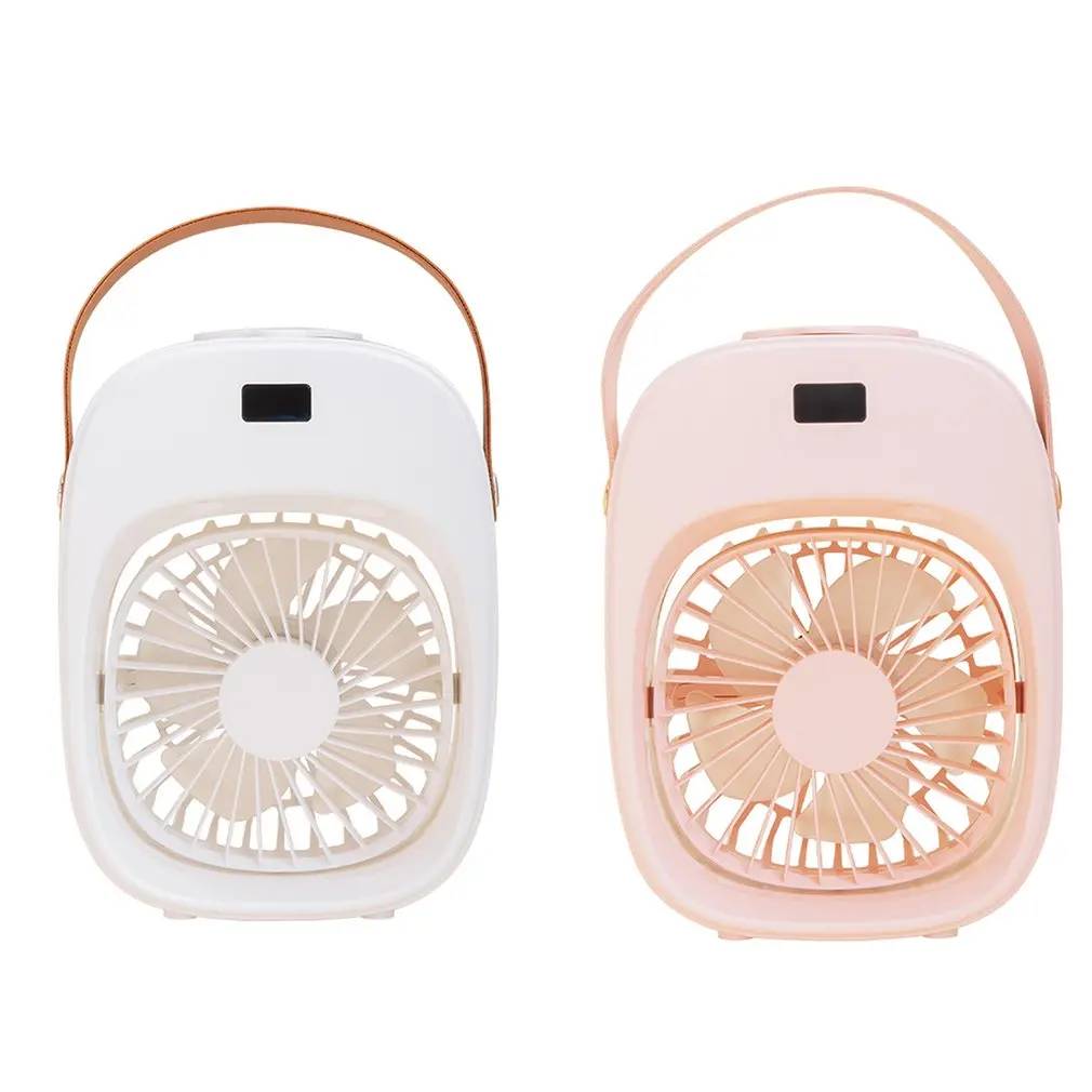 

D18 Desktop Fan Rechargeable Household Third Gear Wind Spray Fan Refrigeration Fan For Office Dormitory