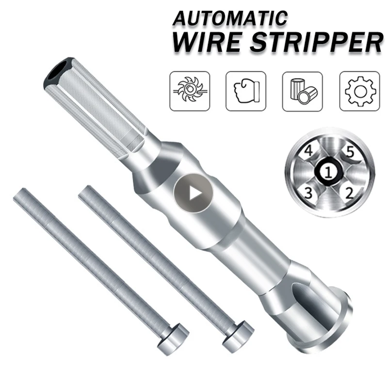 Автоматический инструмент для зачистки проводов универсальный Электрический