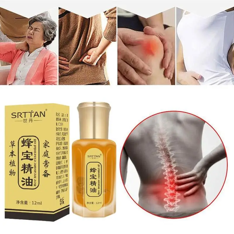 

Chinese Medicine Bee Poison Joint Pain Waist Foot Relax Patches Pain Back Tiger Balm Health Care U8S6