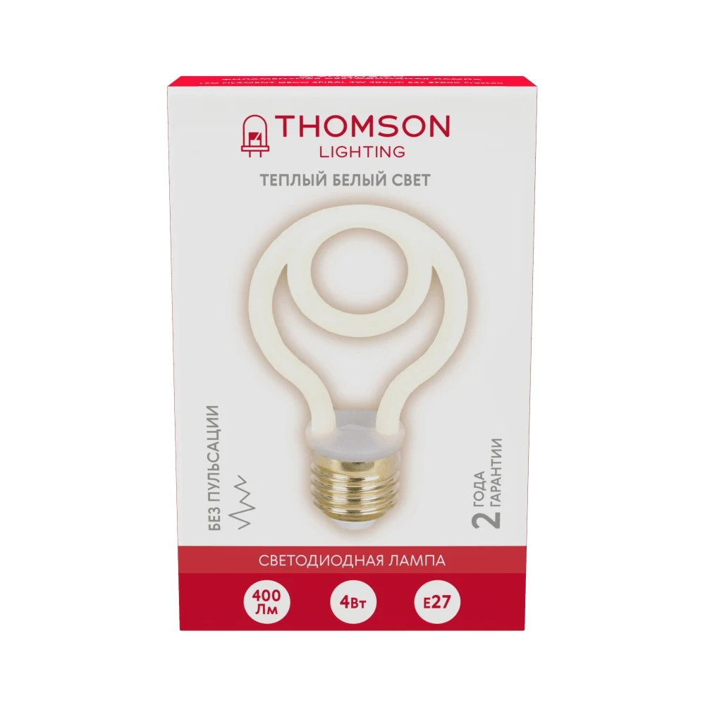 Лампа светодиодная Hiper TH-B2403 THOMSON LED FILAMENT DECO SPIRAL 4W 400Lm E27 2700K Frosted | Лампы и освещение