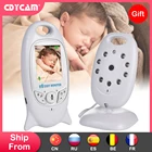 Электронная радионяня VB601, 2 дюйма, камера ночного видения, мониторинг температуры, 8 колыбельных