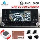Автомобильный видеорегистратор SMARTOUR, AHD, HD, 3D, 360 дюйма