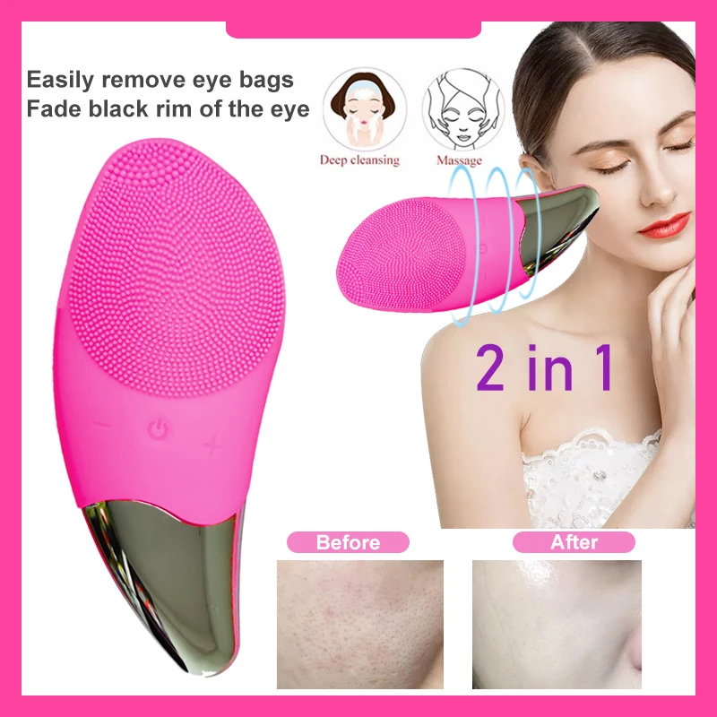 Электрическая мини щетка для чистки лица силиконовая ультразвуковая массажер