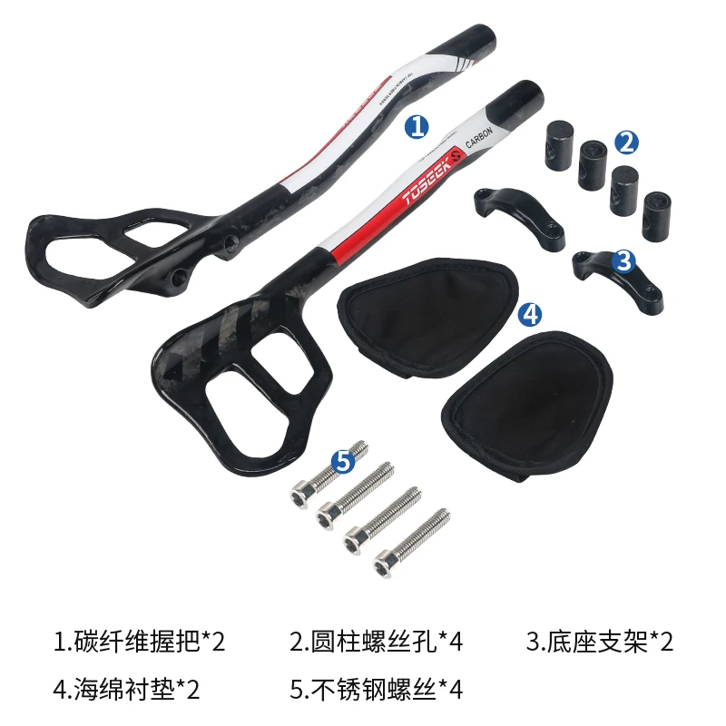 Дешево Полностью из углеродного волокна, руль для шоссейного велосипеда, руль для шоссейного остальные поставить руль, аэро углеродный ТТ велосип...