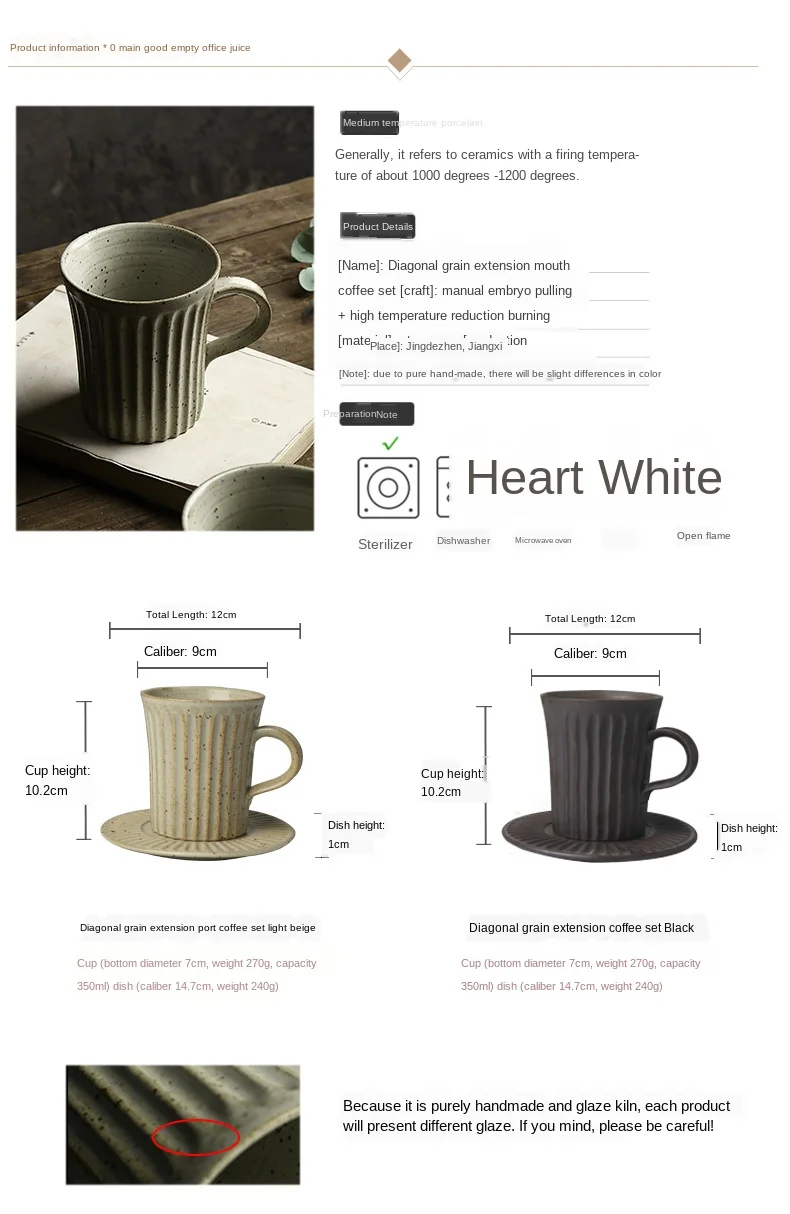 Забавная Горячая японская керамическая посуда однотонная чашка и блюдце