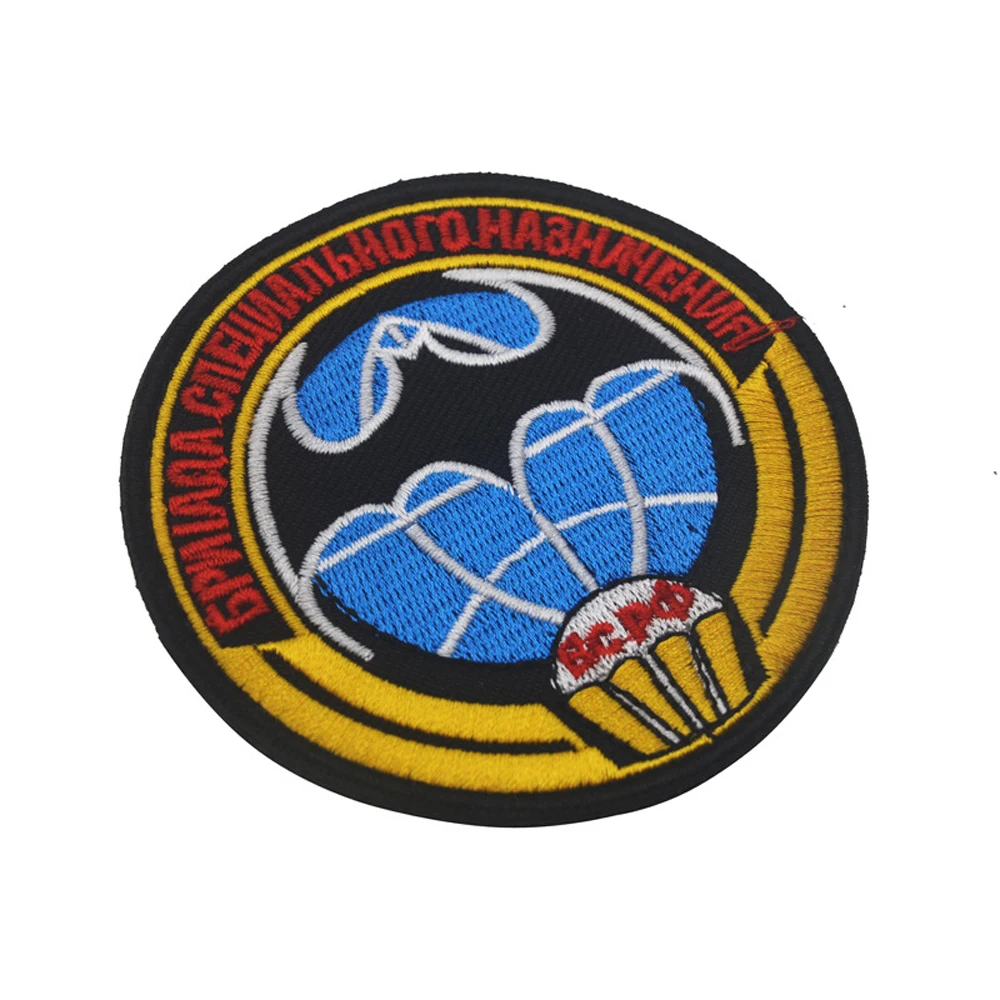 Эмблема летучей мыши разведчика военной армии России 8 см аксессуар сделай сам с