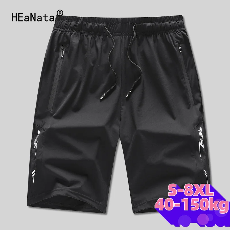 

Шорты мужские летние, спортивные, до колена, 8XL, размера плюс
