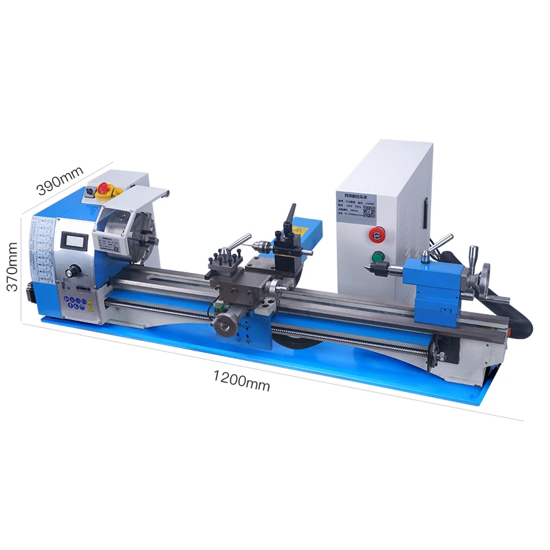 Мини-токарный станок 210 токарный с ЧПУ цельномедный двигатель фрезерный