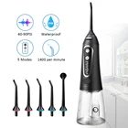 Ирригатор для полости рта USB ирригатор для зубов 300 мл Водонепроницаемый ирригатор для воды Flosser Зубная нить Отбеливание зубов очиститель 6 насадок