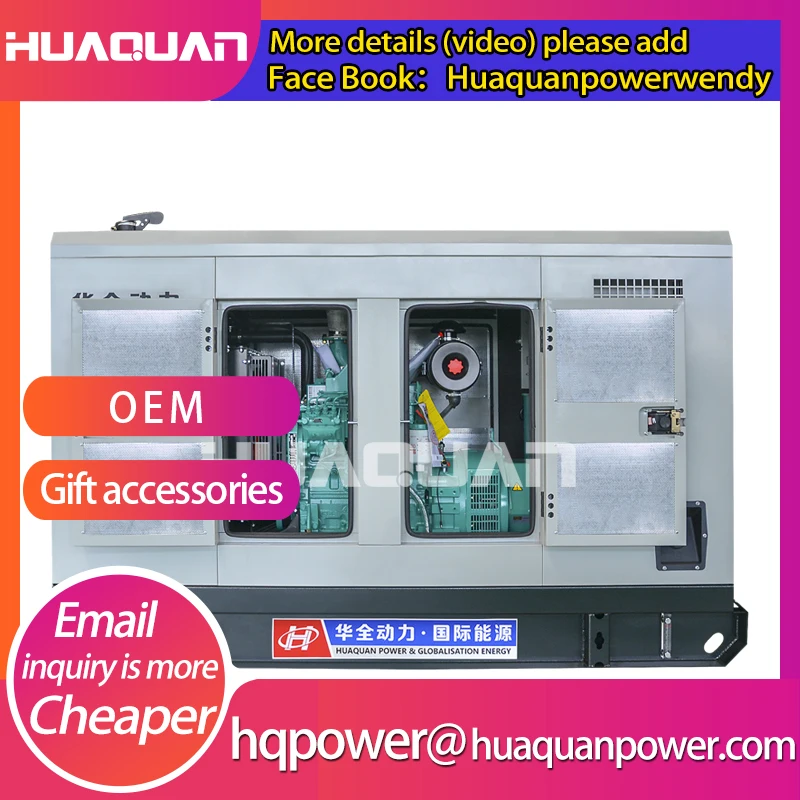 Звукоизолированный дизельный генератор 50 кВт с прайс листом|soundproof diesel generator|diesel