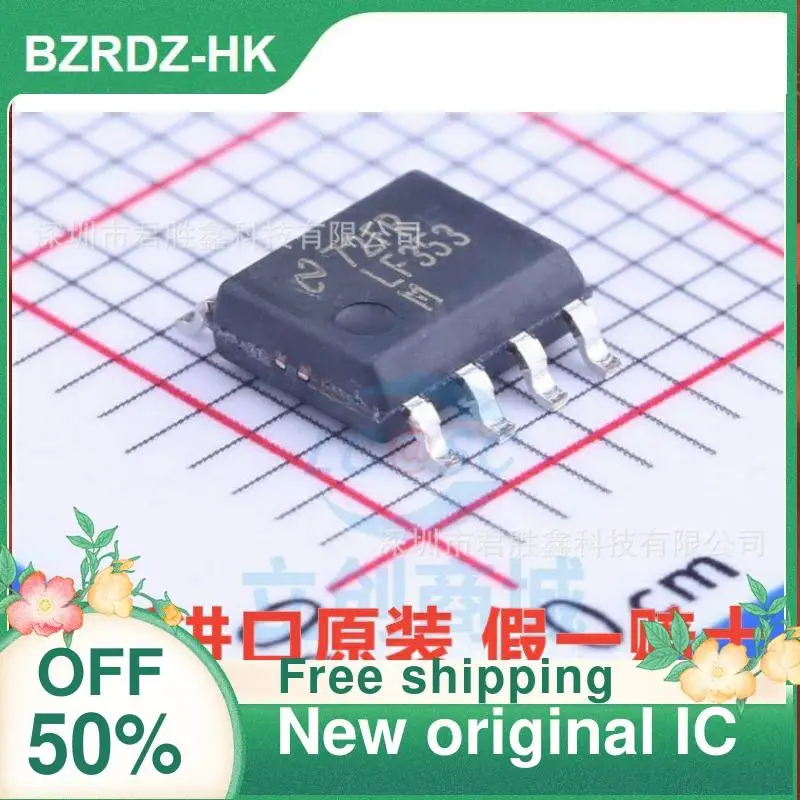 

1-20 шт. LF353M LF353MX LF353 SOP-8 новый оригинальный IC