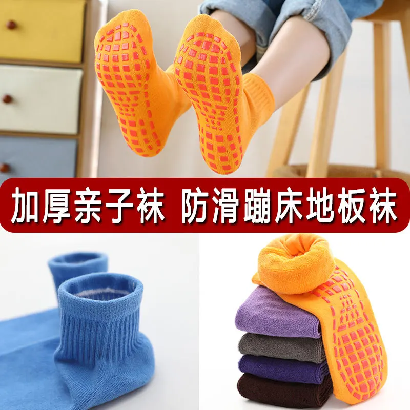 10 пар/упак.! Носки тапочки Зимние теплые бархатные хлопковые носки для полотенец