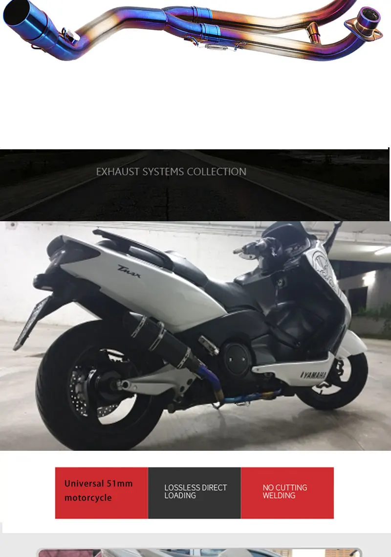 Полная система выхлопной трубы для Yamaha T-MAX Tmax 500 530 T-MAX 500 530 2001- с выхлопом с db killer
