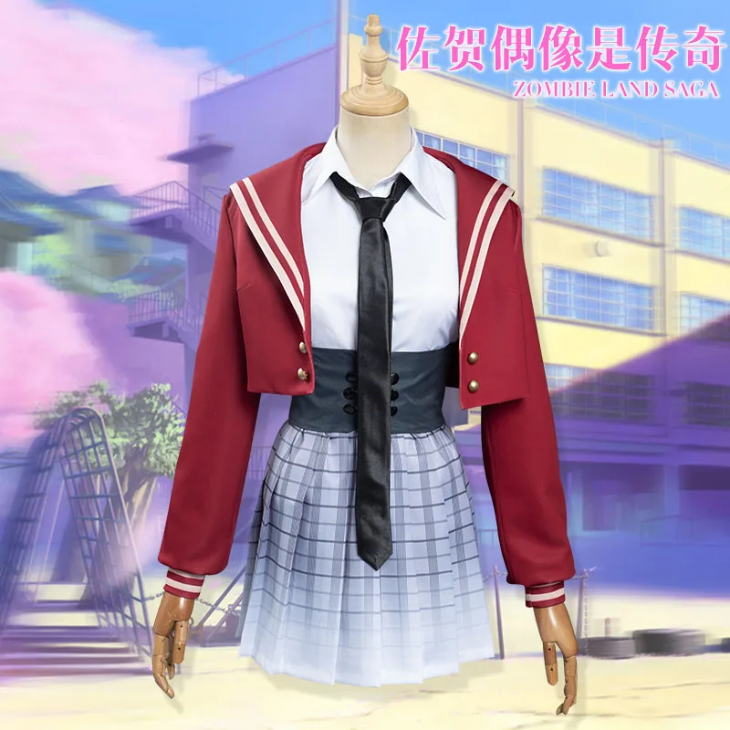 

Аниме зомби Land Сага Season2 командная форма средней школы женский день карнавальный костюм для малышей