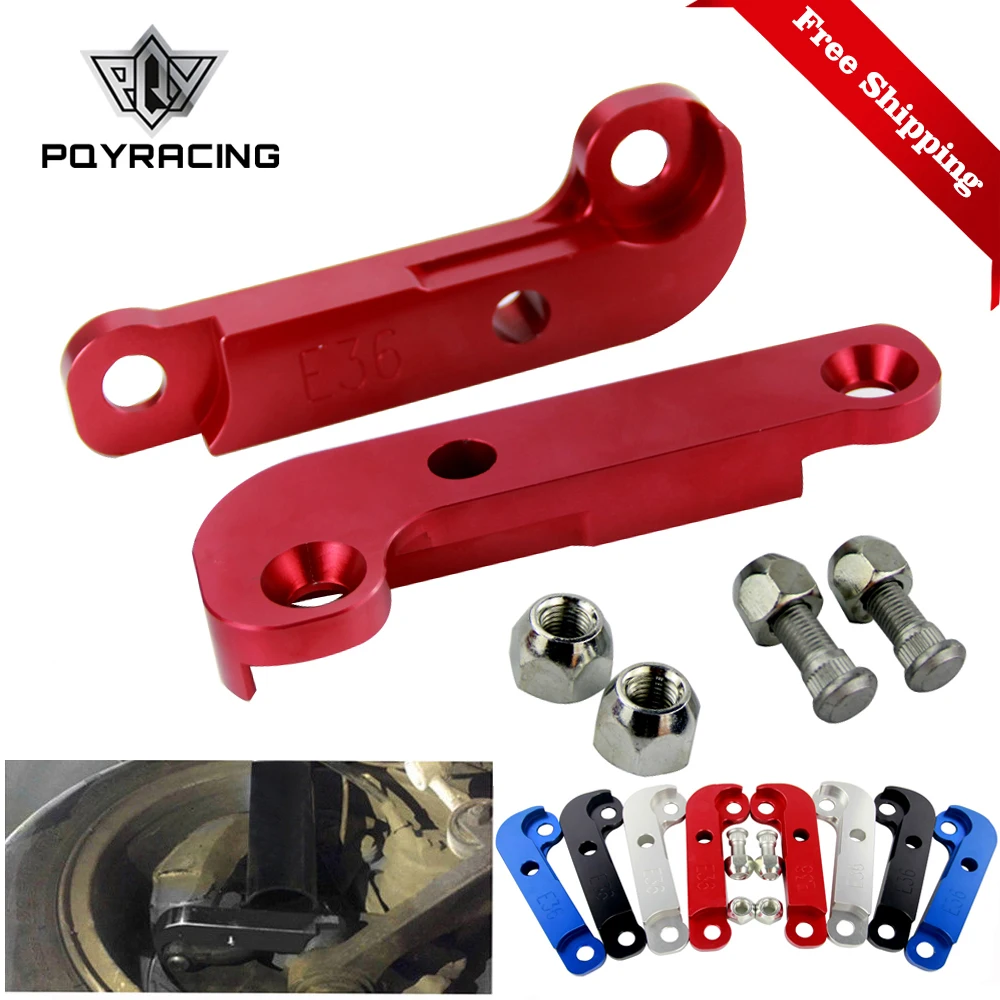 Бесплатная доставка адаптер увеличение углов поворота около 25% 30% E36 для BMW M3