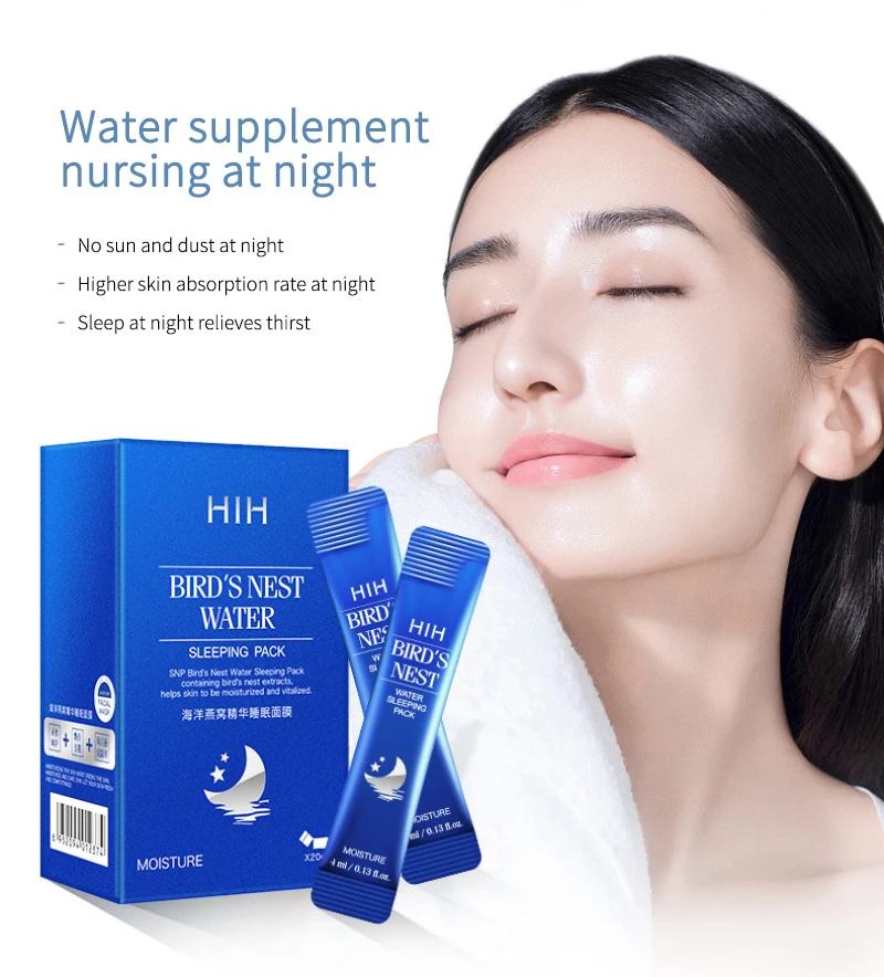 Маска для сна непромокаемая охлаждающая океанская Птичье гнездо 20 шт. средство