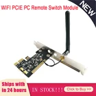 Пульт дистанционного управления Mini PCI-e для настольного ПК, переключатель с поддержкой Wi-Fi, беспроводной смарт-переключатель, модуль включениявыключения, переключатель перезапуска, Новинка