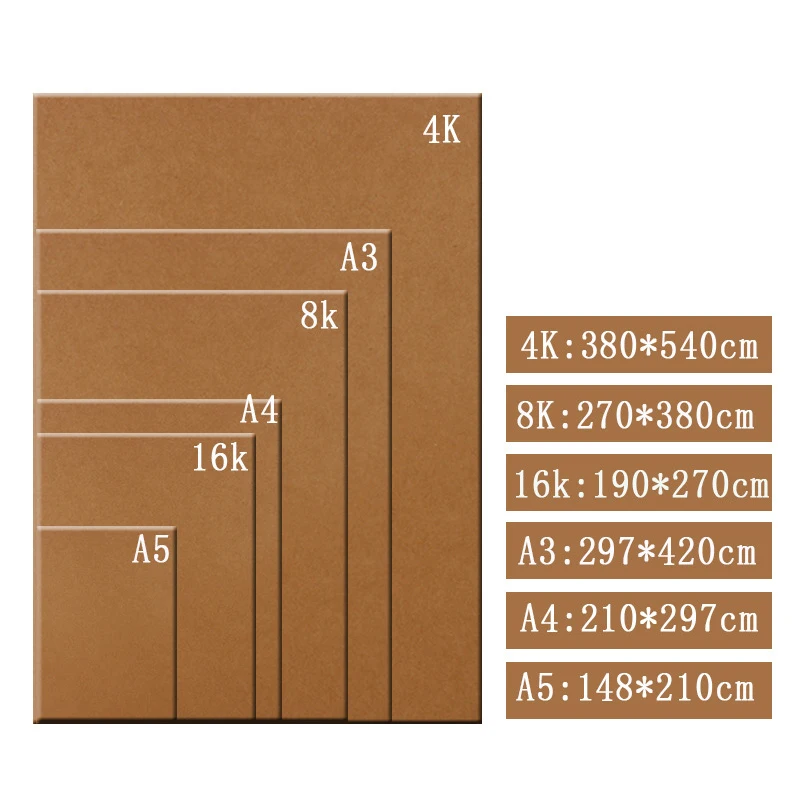 80 400gsm 50/100 шт. пустая бумага с буквами Высококачественная коричневая крафт A4/A3/4K