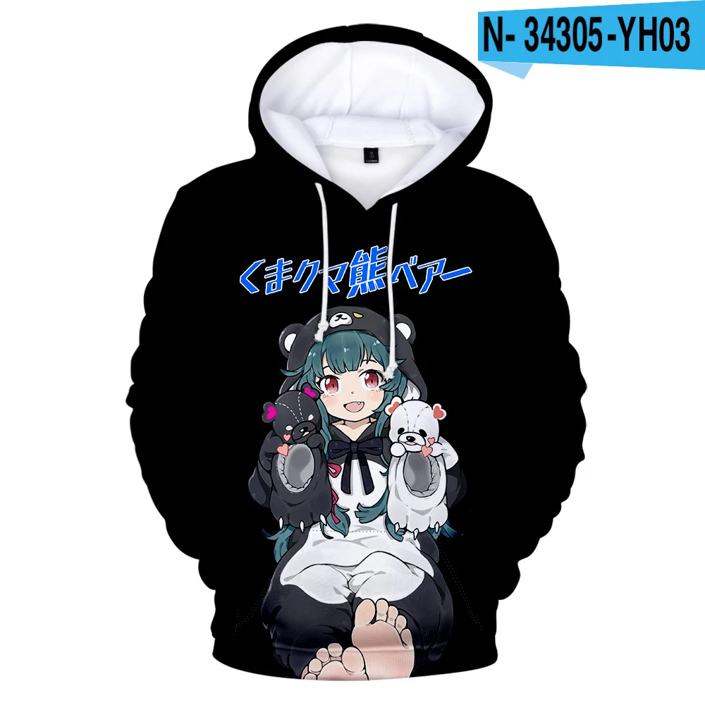 

Fashion Brave In The World Hoodie Sweatshirt Flaming Fashion Men/Women 3D Printed Boys/girls Anime Trendy Tops