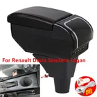Подлокотник для Renault Dacia Sandero Logan, подлокотник для Lada LARGUS, автомобильный подлокотник, центральный ящик для хранения, интерьер с USB светильник кой