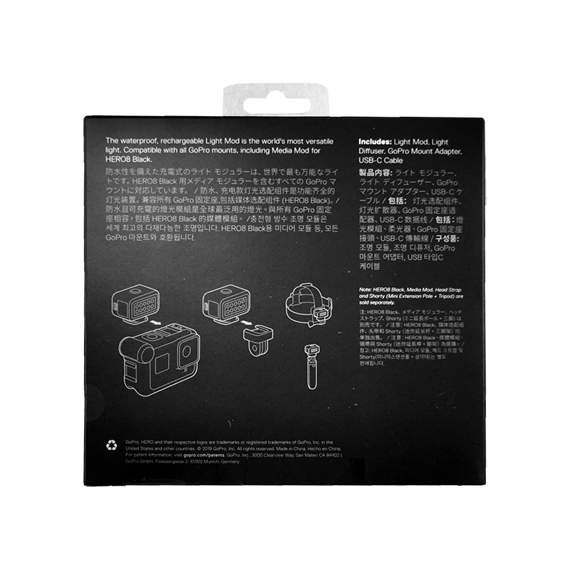 Купить GOPRO HERO9 / HERO8 / HERO7 Black Camera светильник Mod Go Pro официальный оригинальный аксессуар