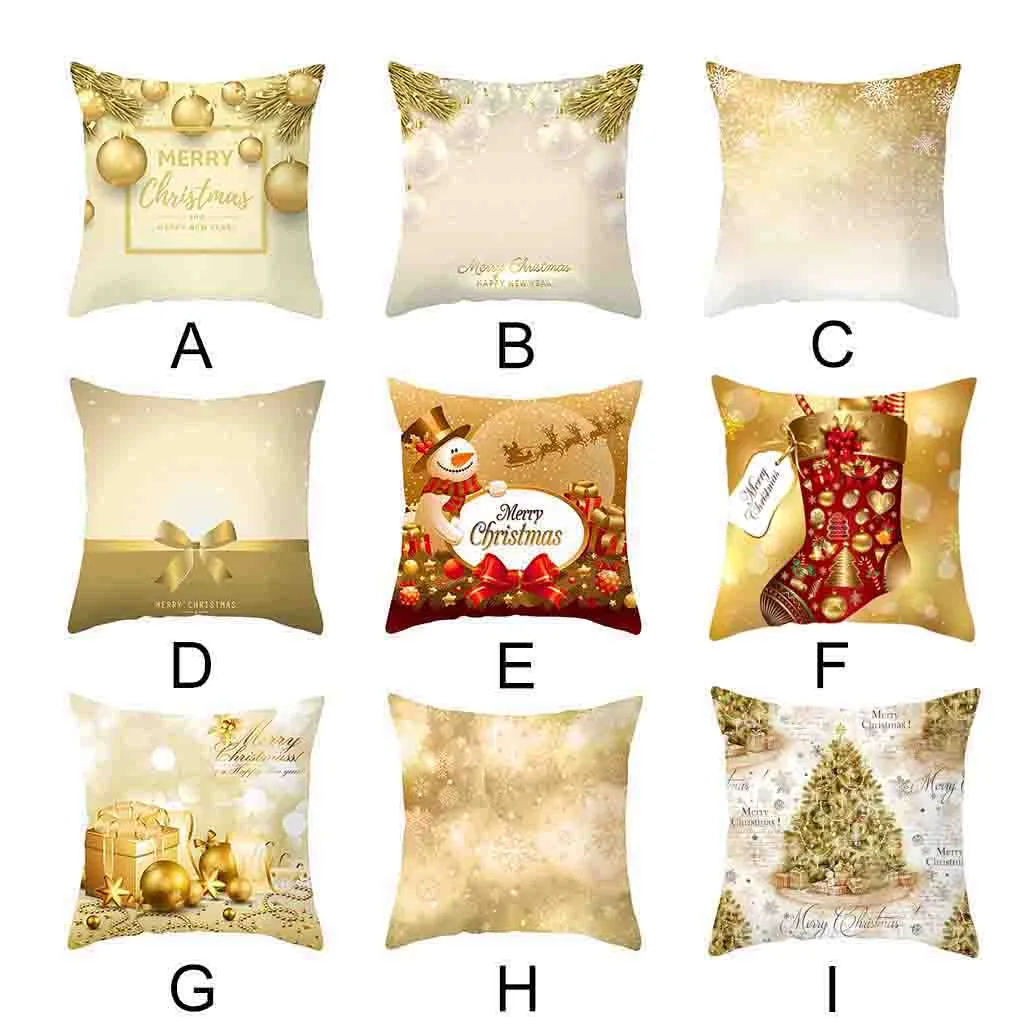 Золотые наволочки с рождественскими узорами 45x45 см Рождественский колокольчик