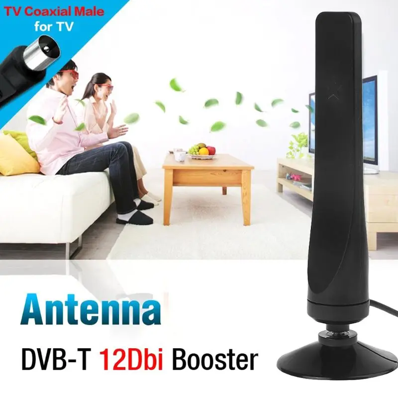OOTDTY 12dBi DVB T IEC интерфейс цифровой ТВ антенна усилитель Крытый HD электронные