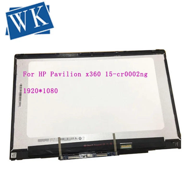 ЖК-сенсорный экран 15 6 дюйма для HP Pavilion x360 15-cr0002ng 15-CR0051CL 15-CR0051OD 15-cr стеклянный