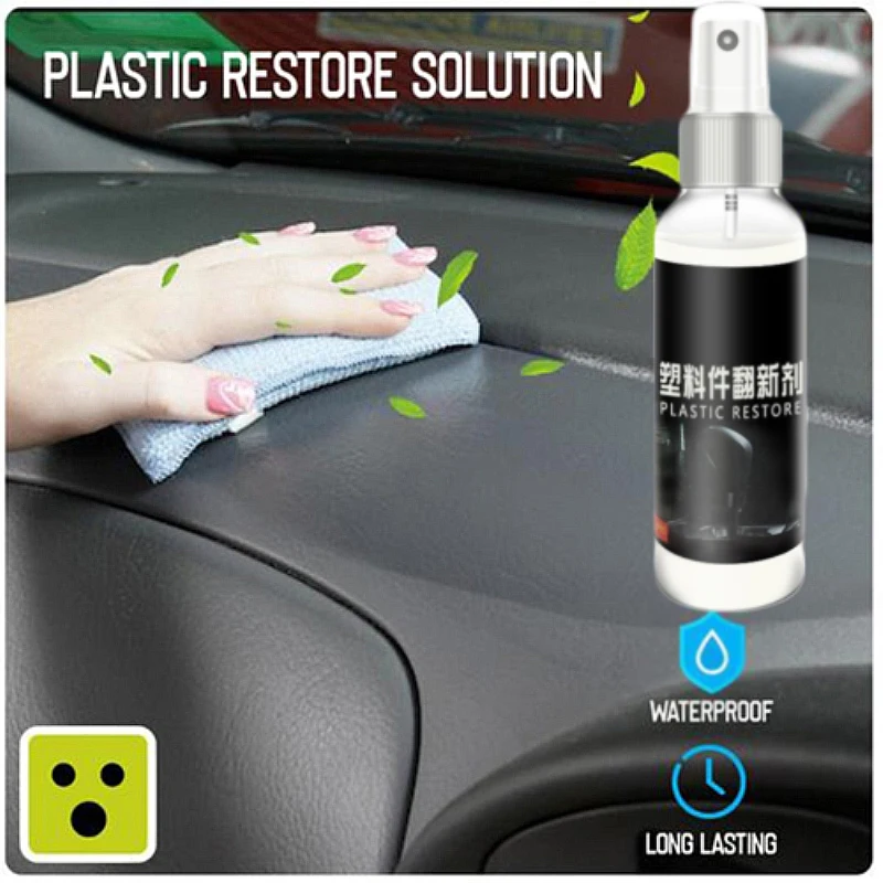 

30ml Plastic Parts Retreading Agent Wax Instrument Panel Wax Reducing Agent Renovated Coating Car Light Cleaner Leather Curing