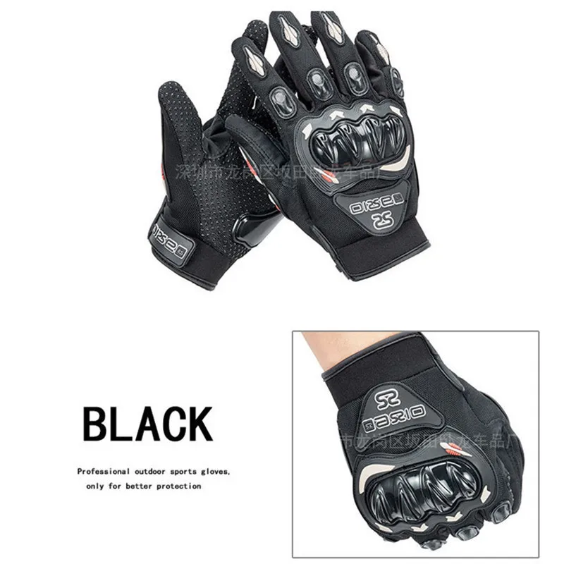 Перчатки для мотокросса перчатки мотокросса|Перчатки| |